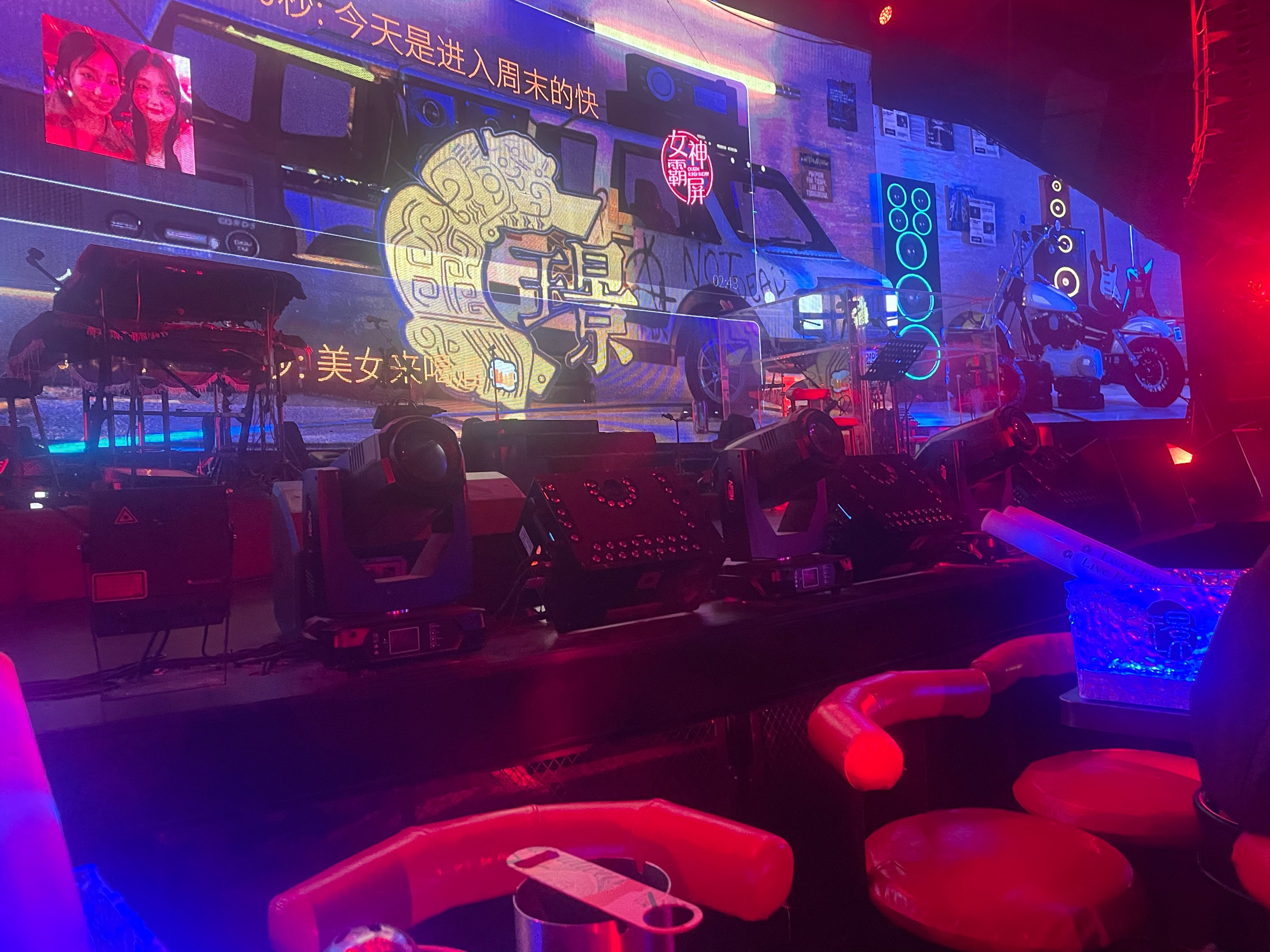 乐山商务KTV推荐-沐川县ktv预定