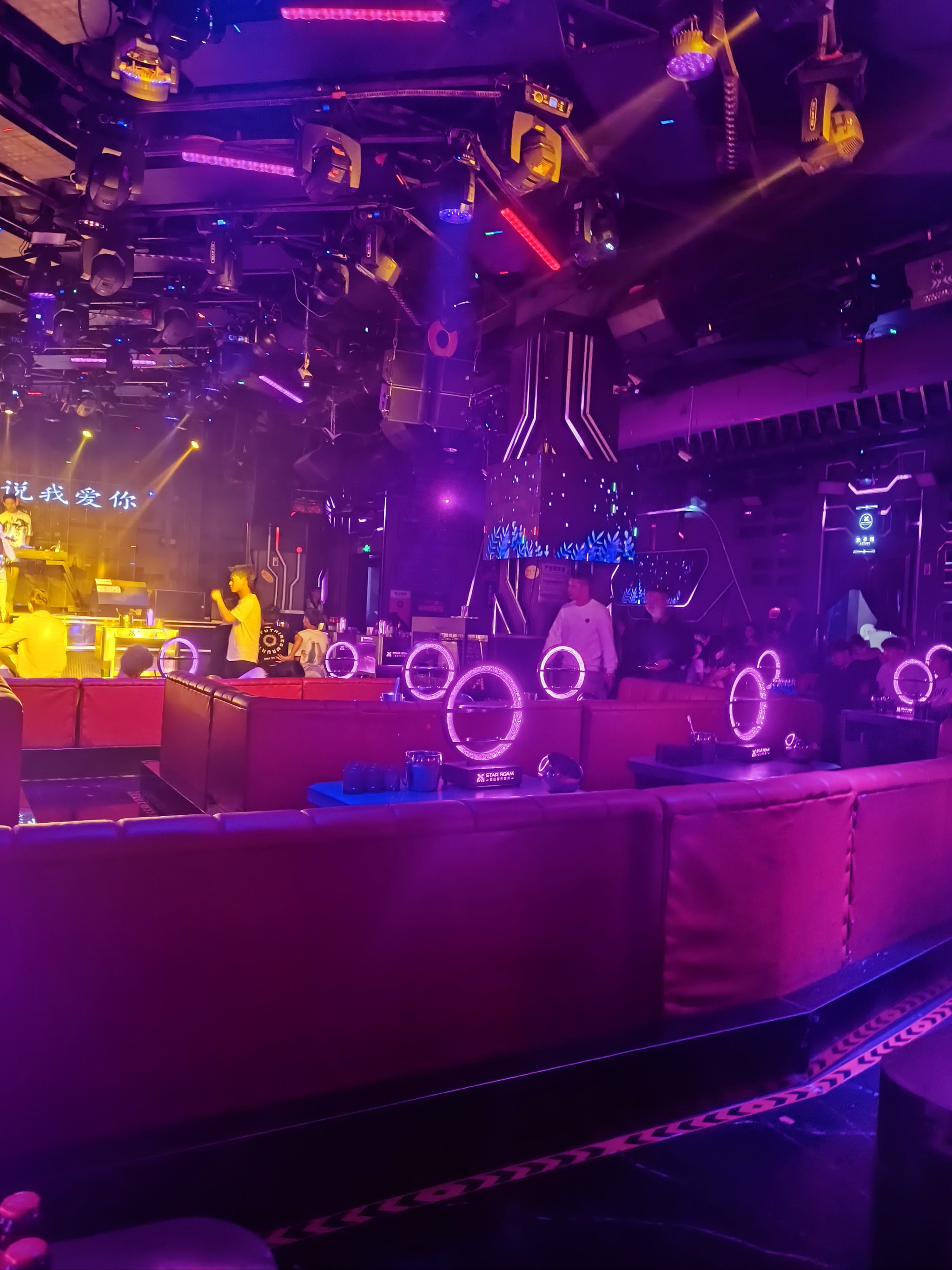 乐山商务ktv及商务ktv怎么消费指南-金口河区ktv预定